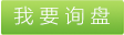 滌綸膨體絲，滌綸膨體絲廠家，滌綸膨體絲規(guī)格，滌綸膨體絲銷售，滌綸膨體絲批發(fā)，滌綸膨體絲供應(yīng) 